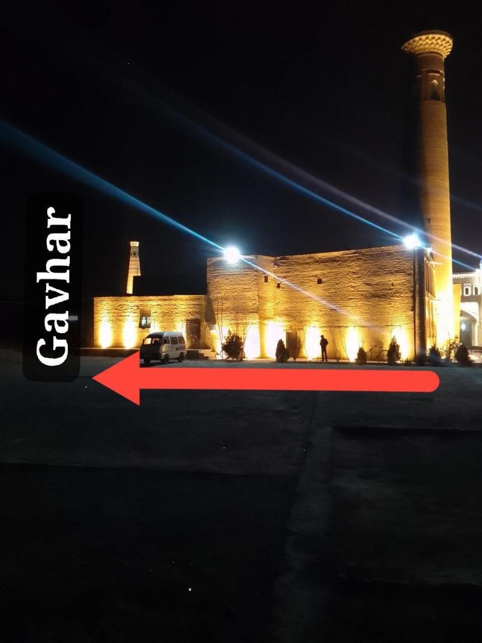 Gavhar House Khiva Exterior foto